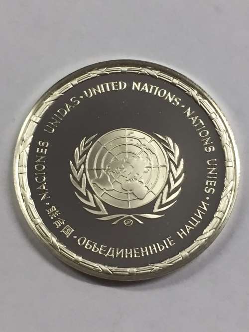 United Arab Emirates United Nations proof sterling silver medallion - weighs 12.6 grams