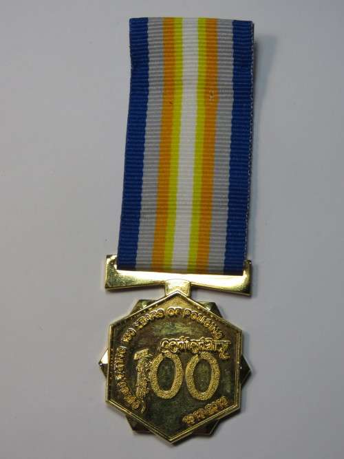1913-2013 SA Police 100 Years commemorative medal