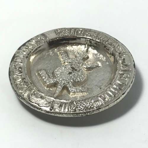 Rhodesian Bavenda Divining Bowl Pure Silver ingot - no 434 of 1000 - 29,9g