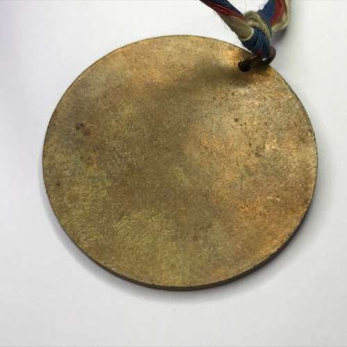 1947 Royal visit to South Africa medallion with ribbon