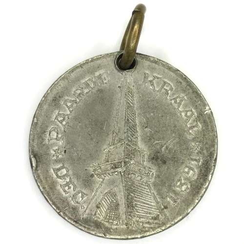 Paardekraal 1891 December monument medallion - according to Brian Hern there were less than 25 made