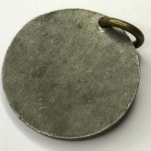 Paardekraal 1891 December monument medallion - according to Brian Hern there were less than 25 made