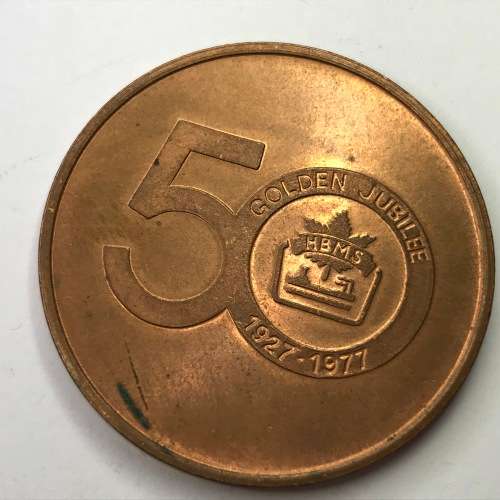 1977 Hudson Bay Mining Co. 50 Years medallion