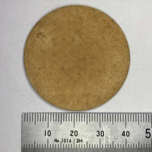 AS Brown Union dairy fibre token