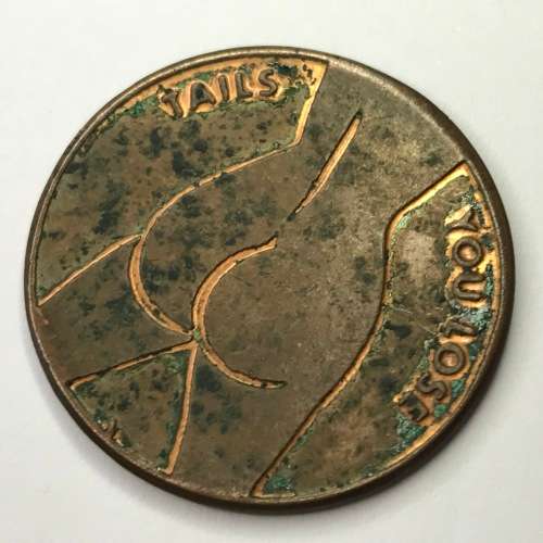 Heads or Tails token