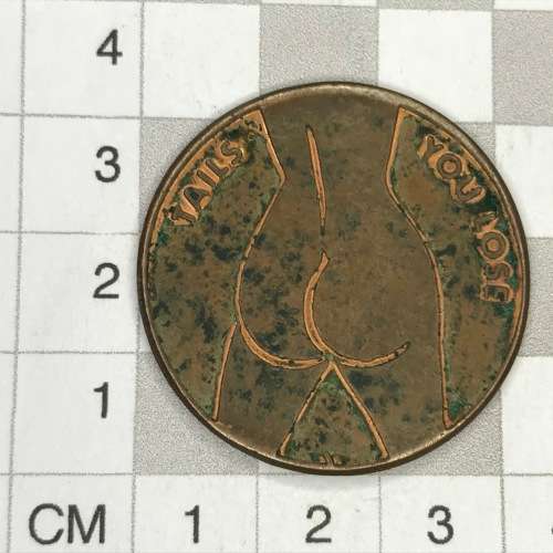 Heads or Tails token