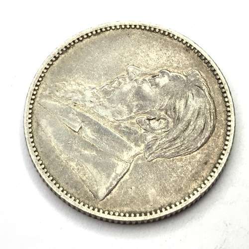 1892 ZAR Kruger Shilling - VF