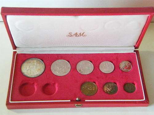 1975 South Africa short proof set in long proof set box  ***@ Crazy R1 Start***