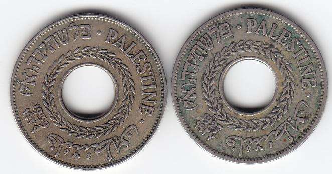 Palestine 1927 & 1939 Five Mils coins as per scan