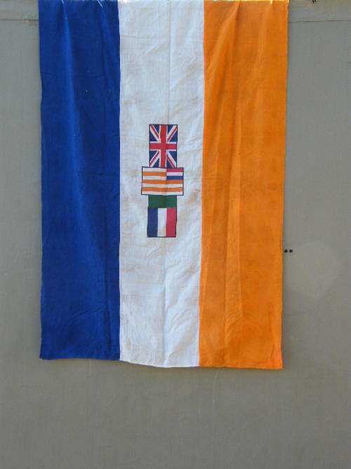 Old South African Flag - 180cm x 12cm - as per photo