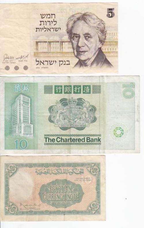 Lot of 8 International Banknotes - as per photo