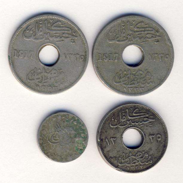 Lot of 3 Egypt 1917 coins as per scan - Plus Tenth Qirsh - BIGBIGSALE