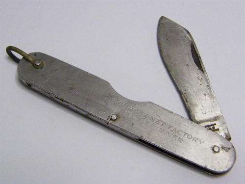 Vintage Rodgers Pocket Knife advertising GOUROCK NET FACTORY in Elsies River - as per photo