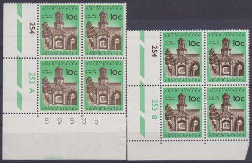 SACC 269 Control Block Set A and B - Castle of Good Hope - as per scan