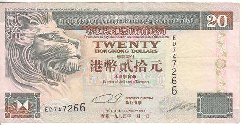 Hong Kong & Shangai Banking Corporation 20 Dollars 1993 - Centre hole - as per photo