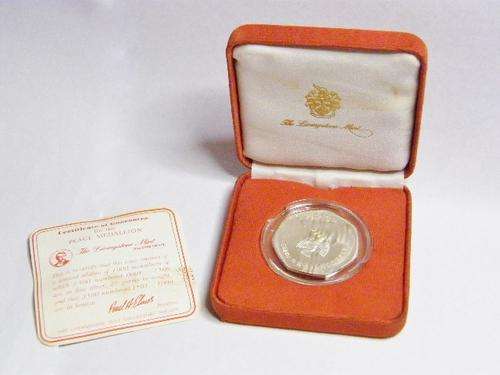 Rhodesia Silver Peace Medallion in Original Box - Only 1500 minted - as per photo
