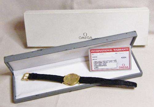 Omega 1995 18kt Gold Watch, Value in 1995 was R 8700, Never used - as per photo