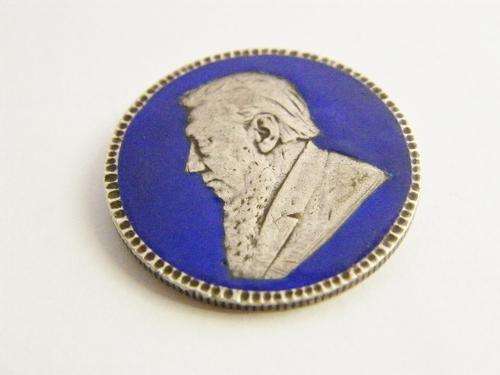 Trench Art Enamelled Paul Kruger 2 Shilling Coin - as per photo