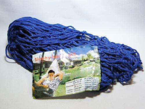 Blue Meshy Hammock - perfect for camping
