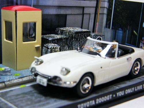 James Bond 007 Toyota 2000GT model car from movie ' You only live twice' - as per photo