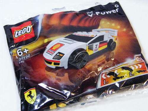 Lego Shell V Power Ferrari Promotional pack - Ferrari F40 - still sealed - FINAL CLEARANCE SALE