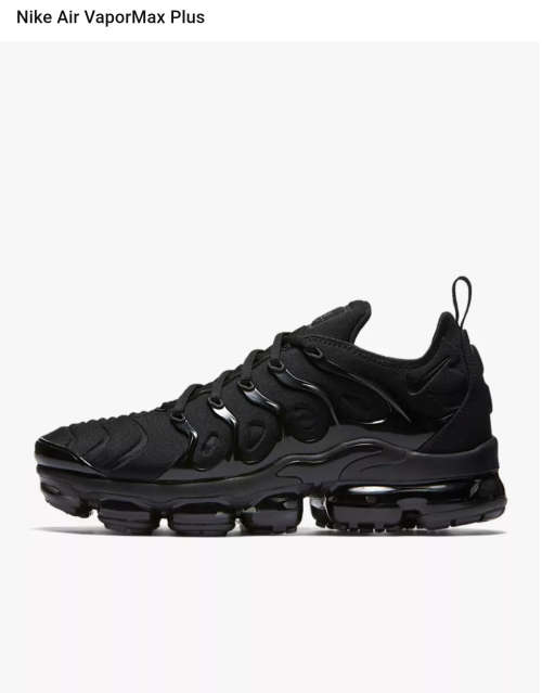 Nike VaporMax Plus