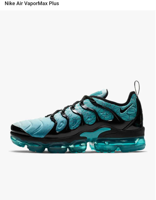Nike VaporMax Plus