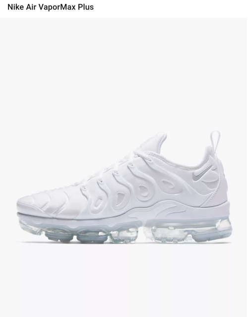 Nike VaporMax Plus