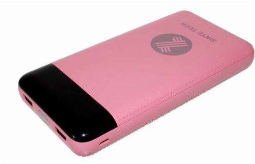 POWER BANK Fast Charge 26800mAh Portable Charger