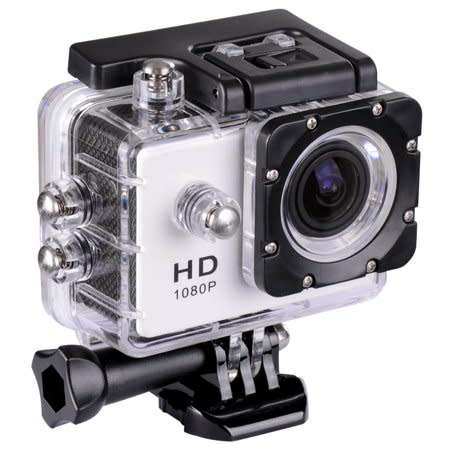 Waterproof HD Sports Camera 1080P- Black/Silver/White