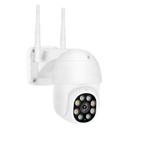 Q-S66 HD Intelligent IP Security Camera