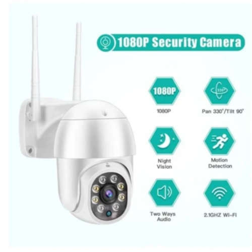 Q-S66 HD Intelligent IP Security Camera