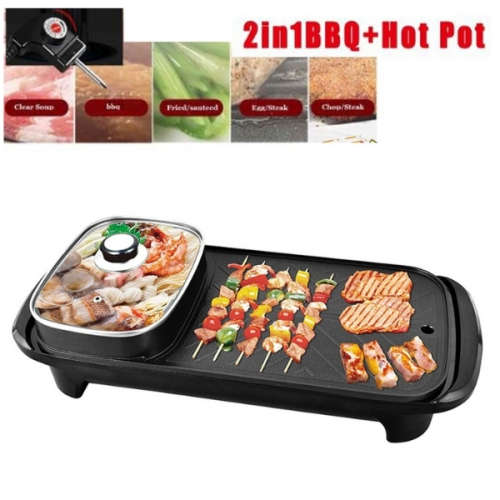 2 in 1 Electrical Barbecue Hotpot