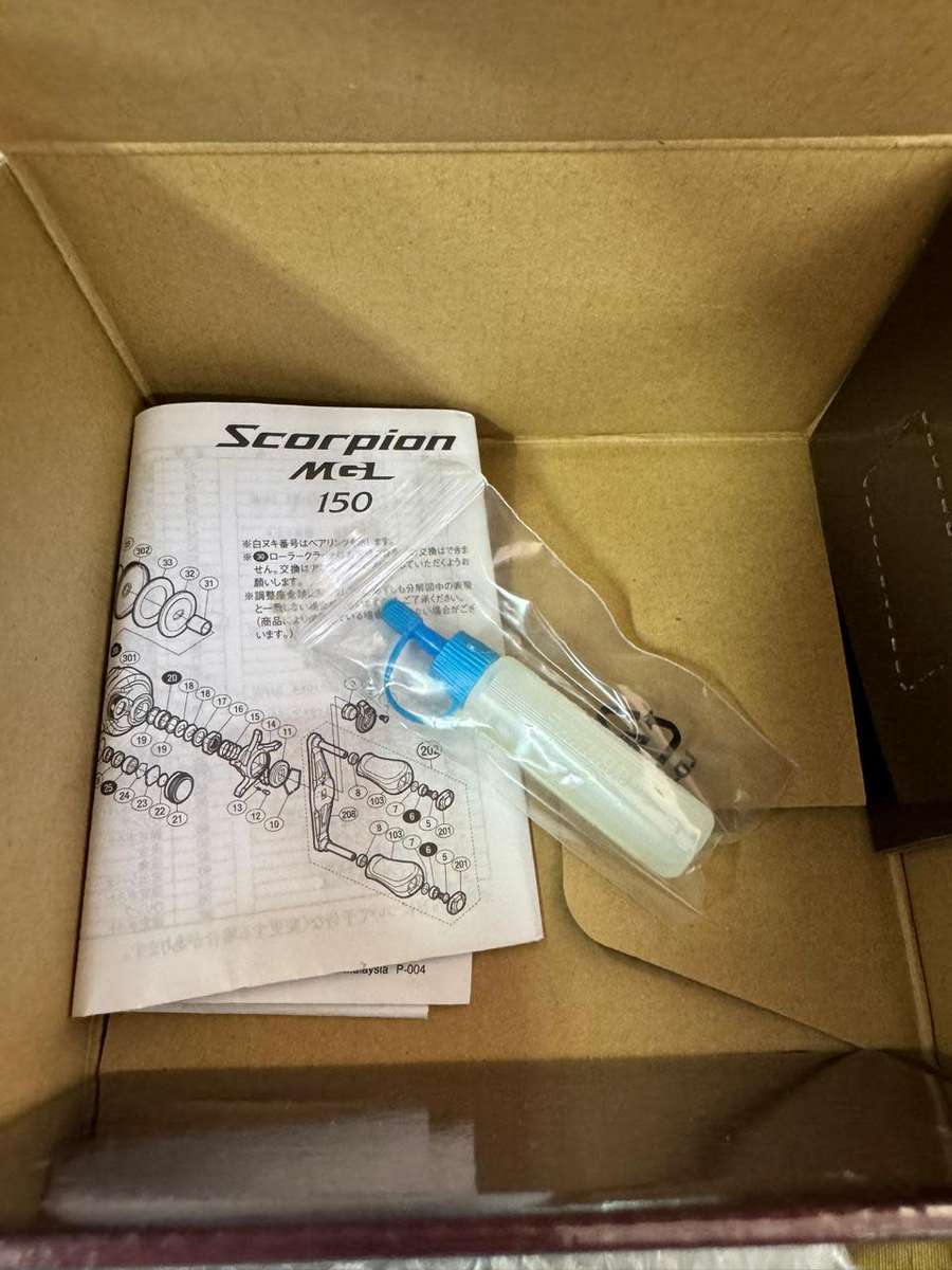 SHIMANO SCORPION MGL 150HG