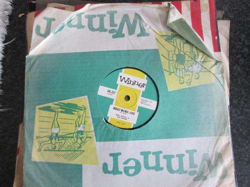 rex ntuli and his band 78rpm