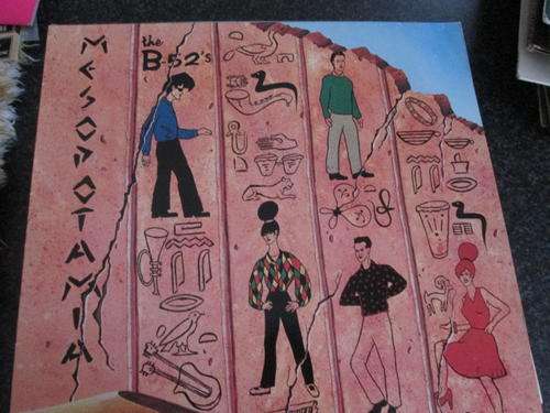 The b52s german press lp
