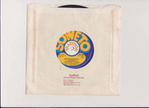 Mdonseni majozi south african single