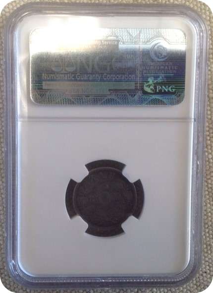 1895 ZAR Sixpence / 6P  *** NGC: F15 *** - Very Scarce!!!
