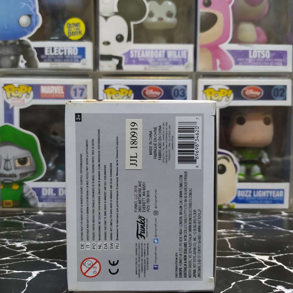 Game Of Thrones #70 Gendry Funko Pop