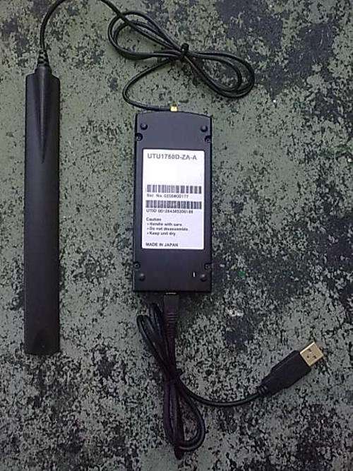 iBurst USB Modem for Desktop / Laptop