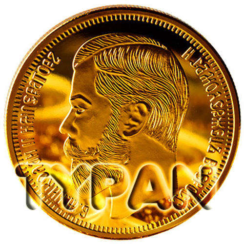 1901 Tsar Nicholas II Romanov 1oz gold clad coin + FREE medallion