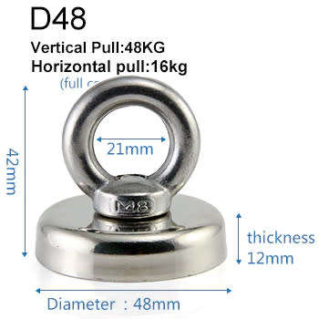 Magnet **LOCAL STOCK** 48mm Salvage Magnet 48kg Fish magnet