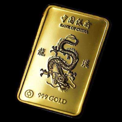 Bank of China 1oz gold clad bar in protective slab + FREE medallion/bar