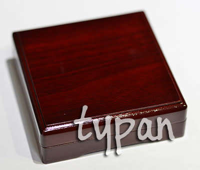 Islamic 1oz Madina Kalimah gold plated coin in wooden box