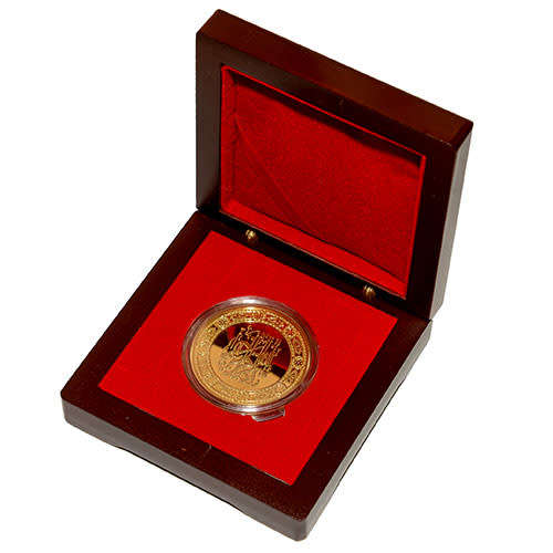 Islamic 1oz Madina Kalimah gold plated coin in wooden box