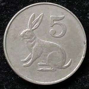 1980 Zimbabwe 5c