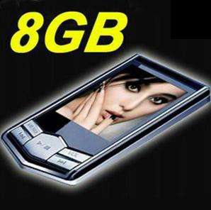 8GB slim mp4 player, Fm radio,etc 1.8" lcd.Perfect  for gifts