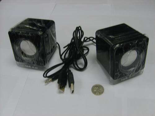 Multimedia Speakers