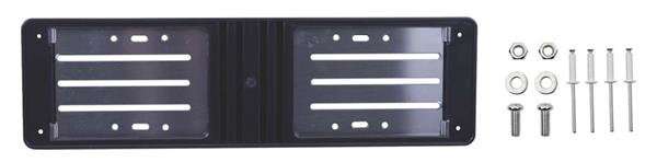 Number Plate Holder (Metal Backing) with Mounting Requisites