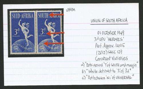 UNION OF SA 3d UPU PAIR UMM WITH 3 CONSTANT VARIETIES ON CARD.  SEE DESCRIPTION